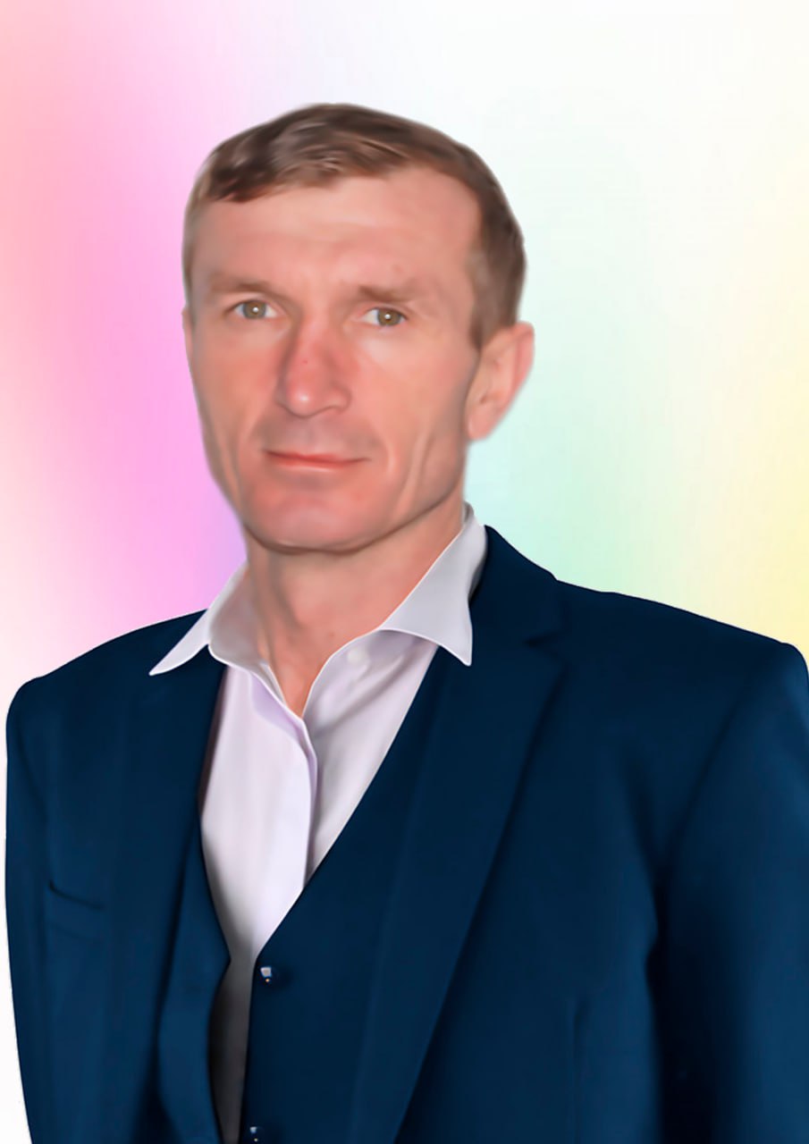 Алексеев Сергей Владимирович.