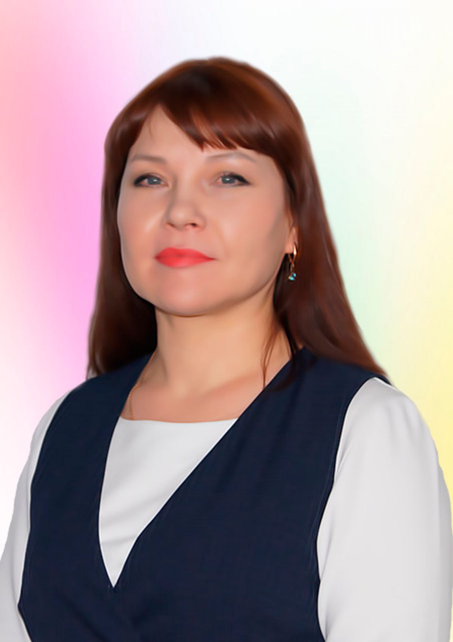 Ослина Елена Петровна.